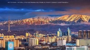 Казахстан и Армения / Куда лучше поехать? Мой опыт