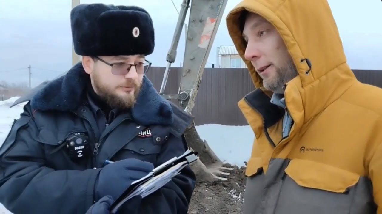 Мусор. Экскаватор. Полиция. смотреть онлайн