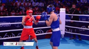 Day 1 | Ring A | IBA Junior World Boxing Championships | Yerevan 2023