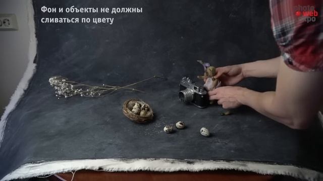 Предметная съемка дома. Видеоурок