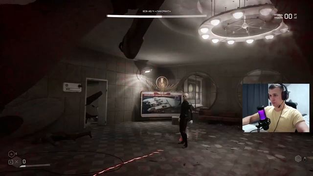 БОЙ ЛУЗИКА С ЛАБОРАНТОМ ATOMIC HEART / КАК ПРОЙТИ БОССА В АТОМИК ХАРТ смотреть онлайн