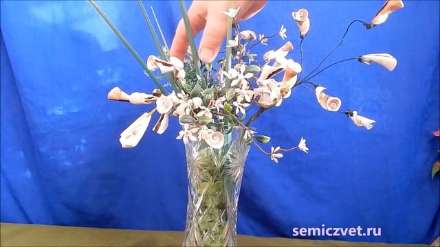 ??? Полевые цветы в букете из морских ракушек