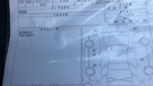Subaru XV 4WD 1600cc/ 1,6?// Eye-Sight 2018 г./ FB16/GT3