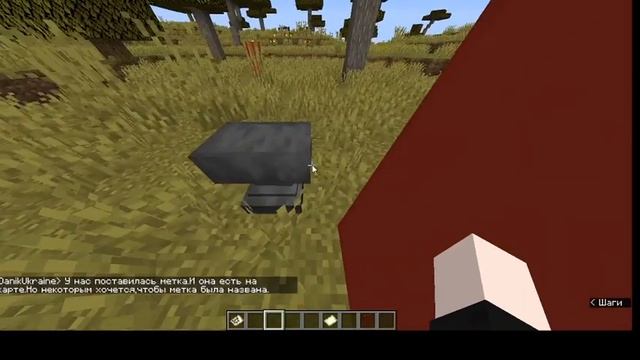 ГАЙД МАЙНКРАФТ КАК СДЕЛАТЬ МЕТКИ НА КАРТЕ С НАЗВАНИЕМ И БЕЗ НАЗВАНИЯ смотреть онлайн