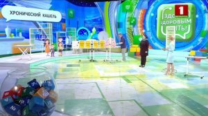 Как вылечить хронический кашель? Какие обследования пройти?