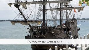 Интернет на службе Евангелия. Вилли Дайкер. Русский вечер в Германии.