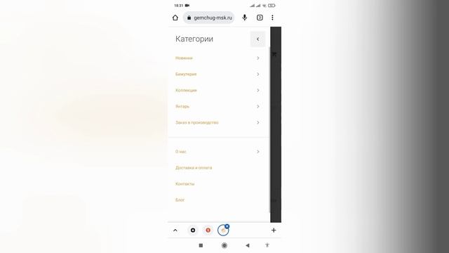 Ювелирная бижутерия оптом.? цена от производителя