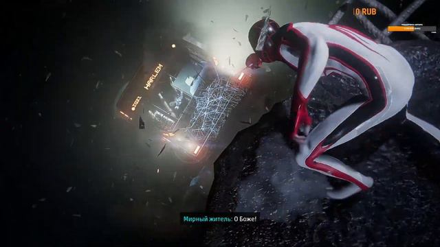 Стрим / SPIDER MAN - Miles Morales / PC / Прохождение (2) смотреть онлайн