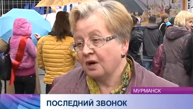 Завершился праздник на площади пять углов, где и побывал наш корреспондент Маргарита Сабатинская смотреть онлайн