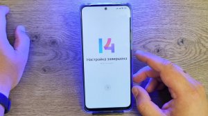 ПРАВИЛЬНАЯ настройка Xiaomi Redmi Note 12 ► как настроить СЯОМИ?