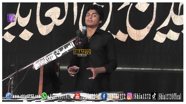 Zakir Agha Taseer Abbas | New Qasida 2024 | Doon Na Rutba Toh Main Hussain Nahi | Qasida imam Husai смотреть онлайн