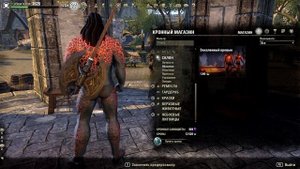 The Elder Scrolls Online: Мотивы. Аутфиты. Кастомизация персонажа. Мастерская нарядов