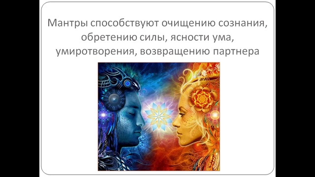 КАК ВЕРНУТЬ ПАРНЯ, МУЖЧИНУ, МУЖА! МОЩНОЕ ВОЗДЕЙСТВИЕ ПОМОЖЕТ!