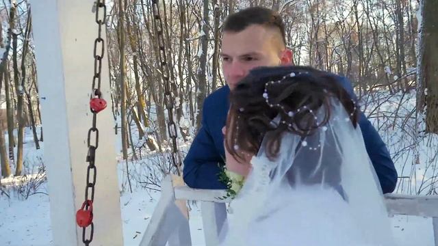 Зимняя свадьба.