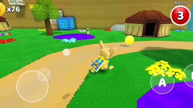 супер мишка Super Bear Adventure. все 150 монет в черепашьей деревне. смотреть онлайн