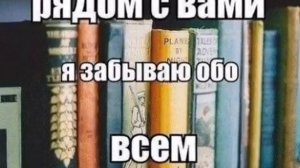 Темиргоевская сельская библиотека. Пушкарева Е.В. "Как хорошо уметь читать".