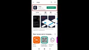 Как подключить часы Amazfit Bip U к телефону.