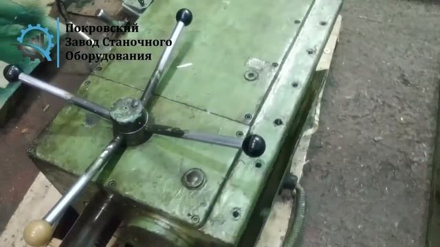 Сверлильная головка 2Н135. Неисправности и ремонт. смотреть онлайн