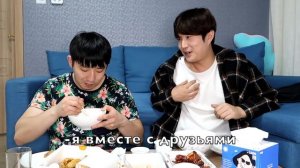 КОРЕЕЦ ВПЕРВЫЕ ПРОБУЕТ ДОШИРАК ИЗ РОССИИ! НИКОЛАЙ ПО-КОРЕЙСКИ