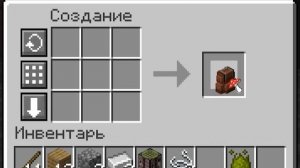 ТЕХНОМАГИЯ 3: ПЕРЕРОЖДЕНИЕ ► Майнкрафт Выживание с Модами