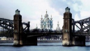 Александр Иванов и Мария Кудрявцева - Простуженный город