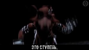ПЕСНЯ ФОКСИ И ФАНТАЙМ МАНГЛ
