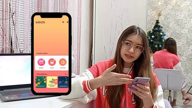 Что в моём телефоне? | эстетик оформление телефона + полезные приложения смотреть онлайн
