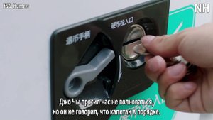 Принц тенниса 1 сезон 29 серия