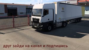 евро трак симулятор 2  1 49