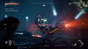 Так вы PS5 не продадите... Обзор Horizon Zero Dawn