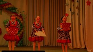 Радуга отчетный 2024