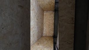 Обшивка прицепа.