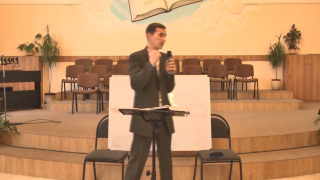 7-9. Брак и семья: Финансы - Михаил Брицын