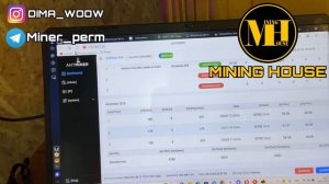 Асик ANTMINER S19 90Th 126 чипов ПРОШИВКА 104Th