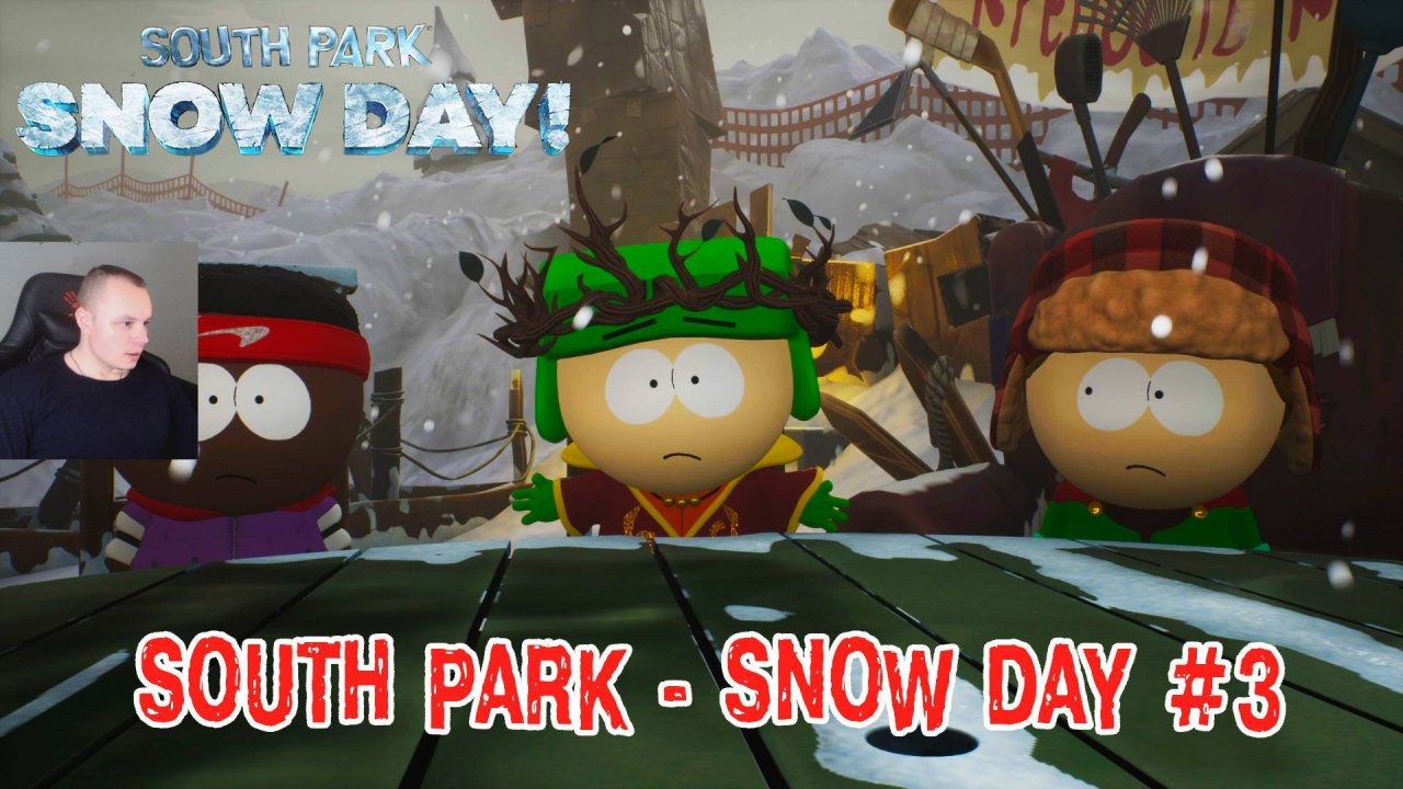 South Park - Snow Day ➤ Серия 3 ➤ Прохождение игры Южный парк - Снежный день