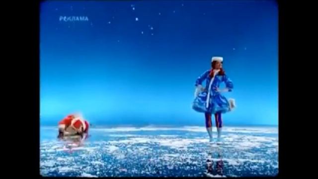 Оформление Первого канала (2005-2011)