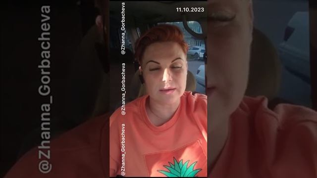 ЮЖНО-САХАЛИНСК, ПРОДОЛЖЕНИЕ ? Мама 8 детей защищает их всеми законными способами ??? смотреть онлайн