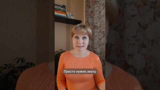 Подросток не слушается. Что делать?