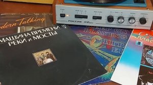 Стереофонический электрофон "Россия-321-стерео" год выпуска: август 1985год.