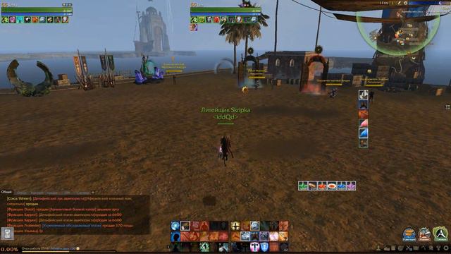 ArcheAge 1.8 - Ивент с письмами смотреть онлайн