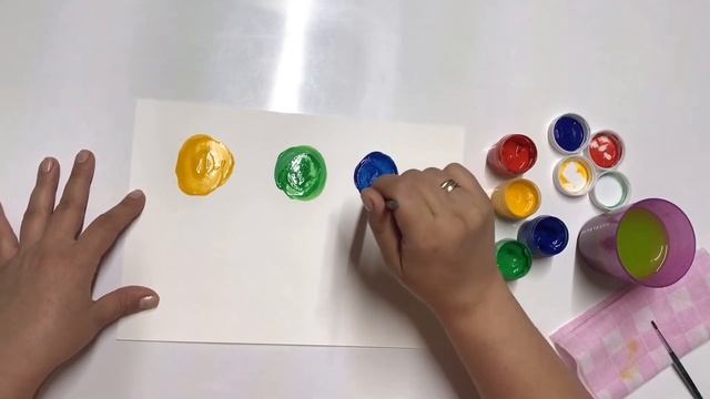 Рисование. «Шарики» смотреть онлайн