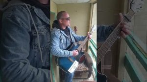 С. Трофимов "Ветер в голове" кавер на гитаре.