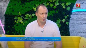 Квартирный вопрос: разбираемся в финансовых инструментах для покупки жилья! Игорь Алешин - эксперт!