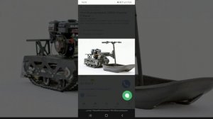 Приобретение мотобуксировщик ирбис мухтар 7 мини , в дальнейшем модернизация и установка .