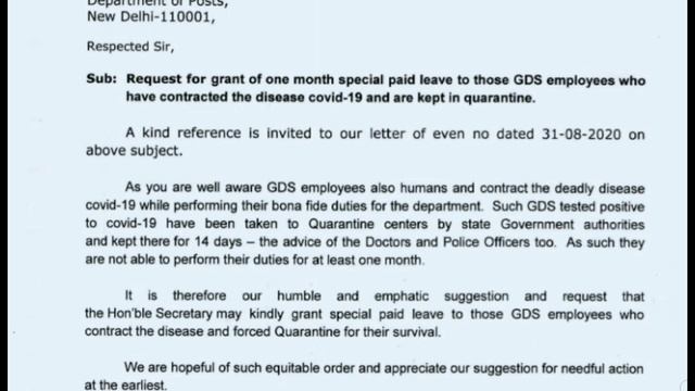 Lockdown में GDS के ऊपर काम शुरू हुआ... बड़ी खबर...gds latest news... Vacancy hub смотреть онлайн
