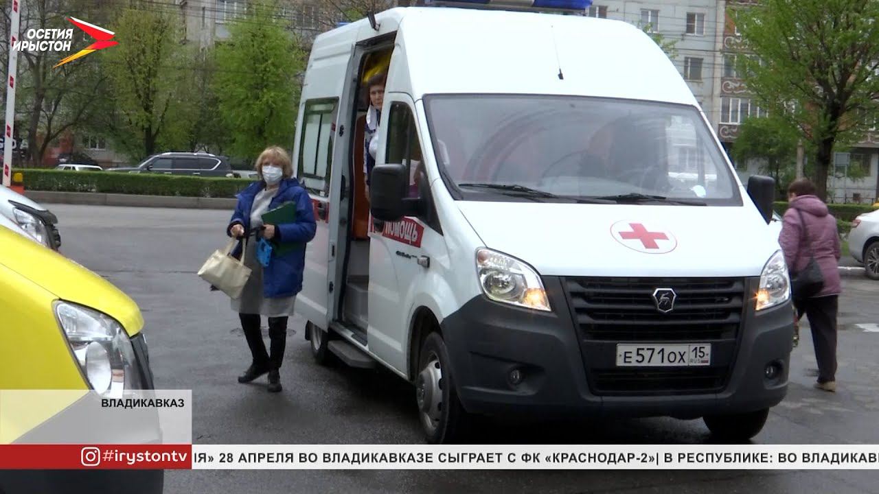 В России отмечают День работника скорой медицинской помощи смотреть онлайн