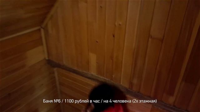 Виктория Иванова 4 выпуск 2016 год смотреть онлайн