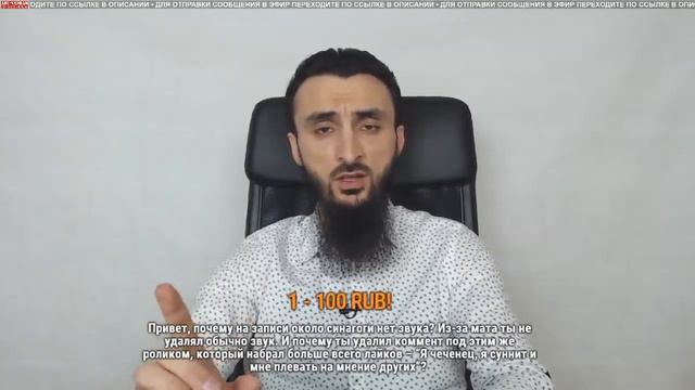 ТУМСО ВЫНОСИТ ТАКФИР ДЖАМБОКСУ?