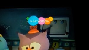 Карусель, логотип на международный женский день (08. 03. 24.).