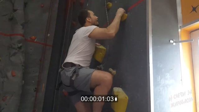 Серия 5. Следи за Жиробасом. смотреть онлайн